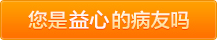 一个日本女人晚上看一二三四区祝视频